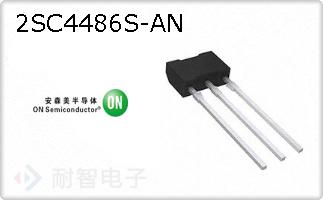 2SC4486S-AN