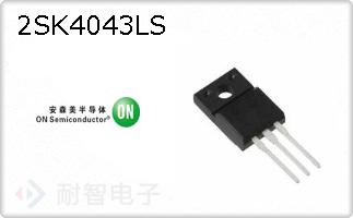 2SK4043LS