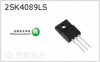 2SK4089LS