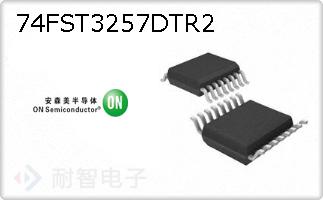 74FST3257DTR2