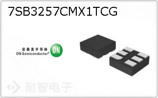 7SB3257CMX1TCG