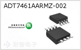 ADT7461AARMZ-002