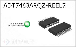 ADT7463ARQZ-REEL7