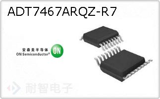 ADT7467ARQZ-R7