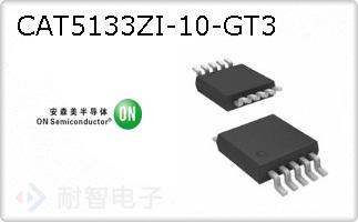 CAT5133ZI-10-GT3