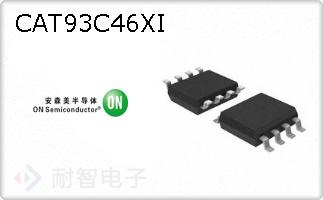 CAT93C46XI