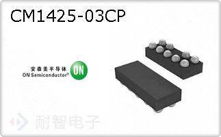 CM1425-03CP