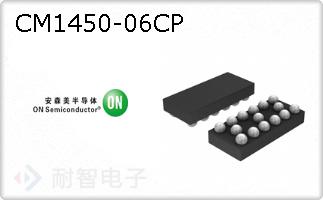 CM1450-06CP