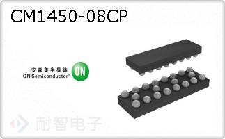 CM1450-08CP