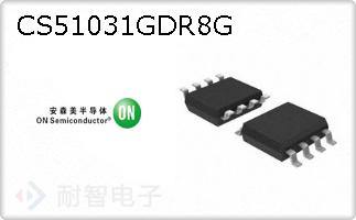 CS51031GDR8G