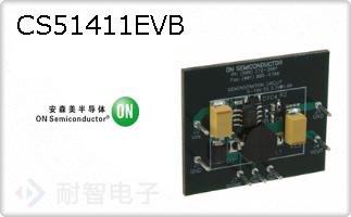 CS51411EVB