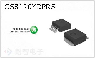 CS8120YDPR5