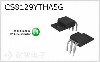 CS8129YTHA5G