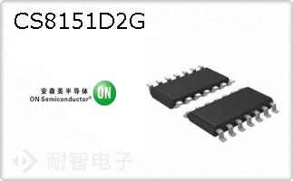 CS8151D2G