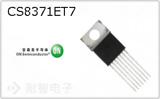 CS8371ET7