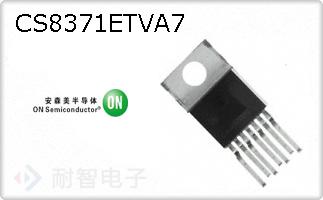 CS8371ETVA7