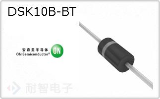 DSK10B-BT