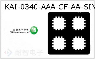 KAI-0340-AAA-CF-AA-S