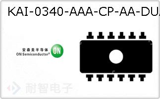 KAI-0340-AAA-CP-AA-D