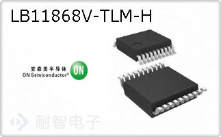 LB11868V-TLM-H