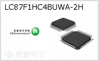 LC87F1HC4BUWA-2H