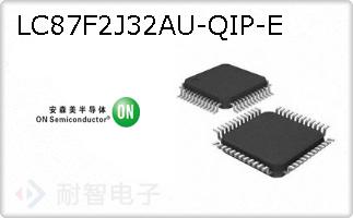 LC87F2J32AU-QIP-E