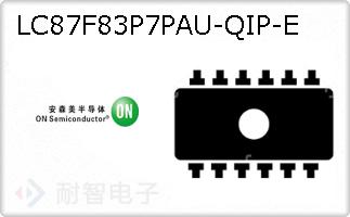 LC87F83P7PAU-QIP-E