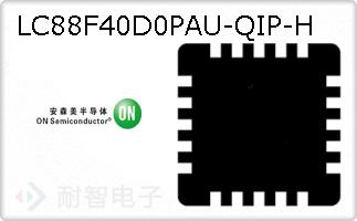 LC88F40D0PAU-QIP-H