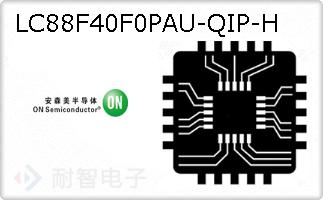 LC88F40F0PAU-QIP-H