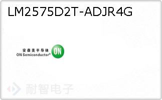 LM2575D2T-ADJR4G