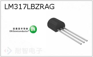 LM317LBZRAG