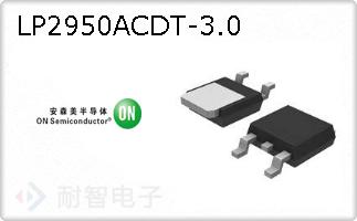 LP2950ACDT-3.0