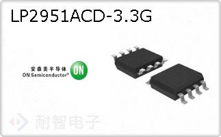 LP2951ACD-3.3G