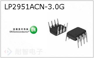 LP2951ACN-3.0G