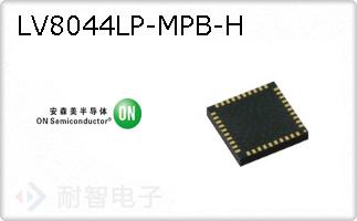 LV8044LP-MPB-H