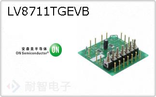 LV8711TGEVB