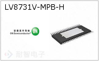 LV8731V-MPB-H