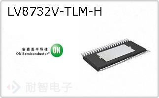 LV8732V-TLM-H