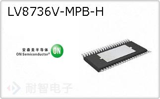 LV8736V-MPB-H