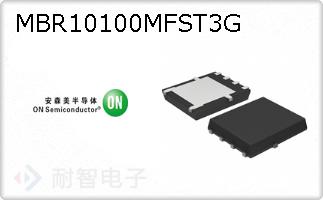 MBR10100MFST3G