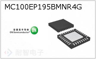 MC100EP195BMNR4G