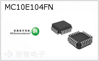 MC10E104FN