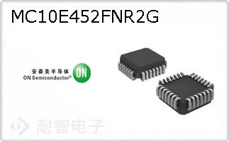 MC10E452FNR2G