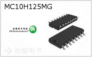 MC10H125MG