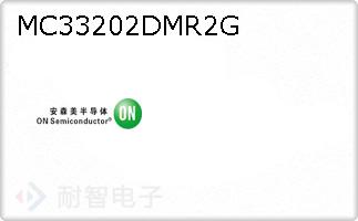 MC33202DMR2G