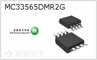 MC33565DMR2G