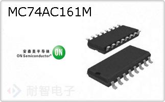 MC74AC161MͼƬ