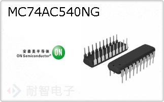 MC74AC540NG