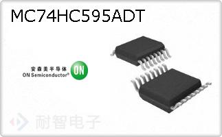 MC74HC595ADT