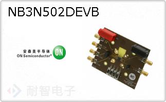 NB3N502DEVB